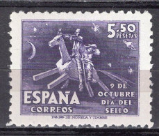 T0357 - ESPANA ESPAGNE AERIENNE Yv N°235 ** - Unused Stamps