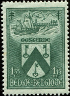 COB   745- V 1 (**) - 1931-1960