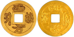 Gold-Amulett. Gravierte Zeichen 西方接引 Xīfāng Jiē Yǐn. 21 Mm; 2,45 G. 910/1000. Vorzüglich. Hartill (Amulette) -. Grundman - Cina