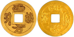 Gold-Amulett. Gravierte Zeichen 西方接引 Xīfāng Jiē Yǐn. 21 Mm; 2,45 G. 910/1000. Vorzüglich. Hartill (Amulette) -. Grundman - China