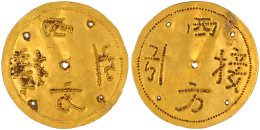 Gold-Amulett. Mit Nadel Eingedrückte Zeichen 西方接引 Xīfāng Jiē Yǐn. 25 Mm; 1,19 G. 920/1000. 5 Löcher Zum Aufnähen. Vorzüg - Cina