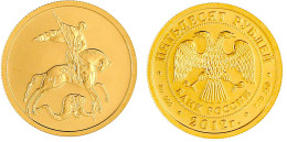 50 Rubel (1/4 Unze) 2012. St. Georg. 7,78 G. Feingold. Stempelglanz, In Kapsel. Parchimowicz 1663. - Russland