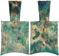 Bronze-Spatengeld Mit Hohlem Griff 650/400 V. Chr. "square Shoulder", Legende Ju. 24,44 G. Sehr Schön, Fundbelag, Selten - Chine