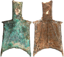 Bronze-Spatengeld Mit Hohlem Griff Ca. 400/300 V. Chr. "sloping Shoulder", Legende "Lu Shi" (Lushi In West-Henan). 23,50 - Cina