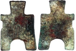 Bronze-Spatengeld Mit Flachem Griff Ca. 400/300 V.Chr. "arched Foot". Jing 1 Jin. 51 X 35 Mm. Sehr Schön, Randfehler, Se - Chine