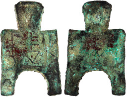 Bronze-Spatengeld Mit Flachem Griff Ca. 400/300 V. Chr. "arched Foot". Liang 1 Jin. 52 X 33 Mm. Sehr Schön, Korrodiert E - China