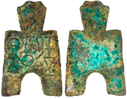 Bronze-Spatengeld Mit Flachem Griff Ca. 400/300 V.Chr. "arched Foot". Yan Yi Yi Jin (Inschrift Kopfständig). Sehr Schön, - China