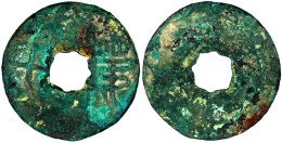 Rundmünze Ca. 350/220 V. Chr. Ti Shi (= Nummer 10). 4,97 G. Schön/sehr Schön, Korrodiert, Selten Exemplar Der 65. Teutob - Chine