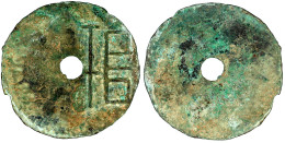 Rundmünze Ca. 350/220 V. Chr. Stadt Yuan Im Staat Liang. 8,41 G. Sehr Schön, Selten Exemplar Der 72. Teutoburger Münzauk - Chine