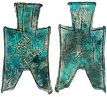 Bronze-Spatengeld Mit Flachem Griff Ca. 350/250 V.Chr. "pointed Foot". Jin Yang Ban. Sehr Schön Exemplar Der 74. Teutobu - Cina