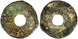 Rundmünze 350/220 V. Chr. Feng Ping. 8,27 G. Sehr Schön, Sehr Selten Ex Emporium Hamburg. Hartill 6.11. - China