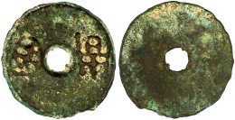 Cash 350/220 V. Chr. Xi Zhou. 7,84 G. Sehr Schön, äußerst Selten Ex Emporium Hamburg. Hartill 6.14 (Rarity 2). - Chine
