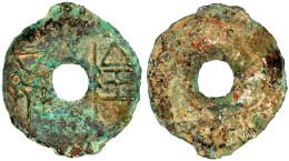 Bronzemünze 350/220 V. Chr. Xiang Yin. 32 Mm; 5,80 G. Sehr Schön, Selten Ex Emporium Hamburg. Hartill 6.8 Var. Coole 894 - Cina
