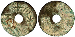 Rundmünze Zu 13 (!) Zhu 250/220 V. Chr. Zhong Shi San Zhu. 17,01 G. Sehr Schön, Sehr Selten Ex Emporium Hamburg. Hartill - Cina