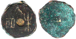 Einseitige Rundmünze Zu 4 Zhu Ohne Münzstättenangabe. Angedeutetes Mittelloch. 16 Mm. Sehr Schön, Selten Exemplar Der 94 - Chine