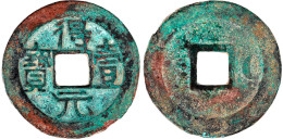 100 Cash Bronze 758. De Yi Yuan Bao/Halbmond Oben. Sehr Schön. Hartill 14.141 (Rarity 7). - China