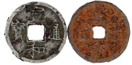 2 Stück: 2 Cash Eisen 1119/1125. Xuan He Tong Bao, Regular Script Und Slender Gold Script. Beide Schön. Hartill 16.499 U - China
