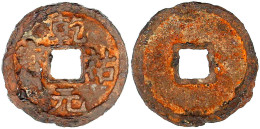 Cash Eisen O.J. Qian You Tong Bao. 2,68 G. Sehr Schön Exemplar Der 68. Teutoburger Münzauktion (2012), Nr. 1088. Hartill - Cina