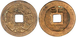 10 Cash 1621/1622. Tian Qi Tong Bao/oben Shi. 42 Mm; 17,00 G. Sehr Schön. Hartill 20.226 Var. - Cina