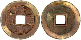 2 Cash 1645/1646 Long Wu Tong Bao. 5,89 G. Schön/sehr Schön Exemplar Der 89. Teutoburger Münzauktion, Nr. 1356. Hartill  - Chine