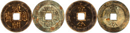 2 X 10 Cash 1648/1657. Xing Chao Tong Bao/yi Feng. Sehr Schön. Hartill 21.13. - Chine