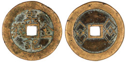 Mitgliedsmarke Der "Gesellschaft Der Goldmünze" (einem Abzweig Der "Himmel Und Erde"-Gesellschaft). 36 Mm, 18,57 G. Sehr - China