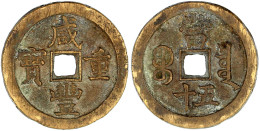 50 Cash 1853/1854. Xian Feng Zhong Bao/ Boo Chiowan, Board Of Revenue, Peking, West Branch. 41,24 G. Sehr Schön, Randfeh - Chine