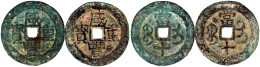 2 X 10 Cash 1853/1855. Xian Feng Zhong Bao/Boo I. Mzst. Ili In Sinkiang. Beide Fast Sehr Schön, Fundbelag. Hartill 22.10 - China