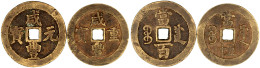 2 Münzen: 50 Und 100 Cash 1854/1855 Xian Feng Yuan Bao, Mzst. Chendu In Szechuan. Beide Sehr Schön, Randfehler. Hartill  - China