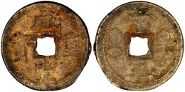 5 Cash 1854/1861, Gongshang In Kansu. Xian Feng Zhong Bao. 7,84 G. Sehr Schön. Hartill 22.804. - Cina