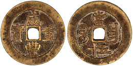 50 Cash 1855/1860. Xian Feng Tong Bao, Mzst. Nanchang In Jiangxi. 39,00 G. Sehr Schön. Hartill 22.931. Schjöth 1590. - Cina