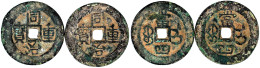 2 X 4 Pul (= 10 Cash) 1862/1866 Tong Zhi Zhong Bao, Mzst. Ili In Sinkiang. Beide Schön/sehr Schön, Fundbelag. Hartill 22 - Cina