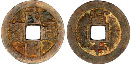 10 Cash (gegossen) O.J.(1912). Min Guo Tong Bao/Dong Shi, Mzst. Dongchuan In Yunnan. Sehr Schön. Hartill 24.8. - China