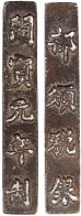 Stab-Silberbarren Zu 1 Tael Mit Legende Kai Tong Yuan... 73 X 11 Mm, 38,89 G. Nach RFA Hat Das Stück Einen Silbergehalt  - Cina