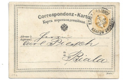 AUSTRIA OSTERREICH POLAND POLSKA - 1874 KRAKOW BAHNHOF CANCEL ON STATIONERY TO BIALA - Storia Postale