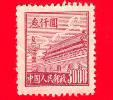 Nuovo - CINA - 1950 - Porta Della Pace Celeste - Gate Of Heavenly Peace - 3000 - Unused Stamps