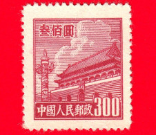 Nuovo - CINA - 1950 - Porta Della Pace Celeste - 300 - Unused Stamps