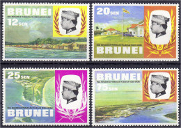 12 S. - 75 S. Eröffnung Von Häfen 1979, Unverausgabte Serie In Postfrischer Erhaltung, Kaum Im Angebot. Mi. 5.000,-€. Mi - Brunei (1984-...)