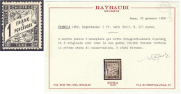 1 Fr. Neue Ziffernzeichnung 1881/84 Sauber In Ungebrauchter Erhaltung Mit Falz, Links Kurzer Zahn. Fotobefund Raybaudi.  - Other & Unclassified
