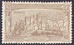 10 Dr. Akropolis Mit Parthenon (Olympische Spiele) 1896, Sauber In Ungebrauchter Erhaltung. Eine Seltene Marke. Mi. 600, - Sonstige & Ohne Zuordnung