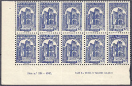 1.75 E Kathedrale Von Coimbra 1935, Postfrischer 10er Eckrand-Viererblock. Mi. 1.600,-€. Michel 589 (10x). - Autres & Non Classés