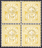 15 C. Kreuz über Wertschild 1882, Postfrischer Viererblock In Tadelloser Erhaltung. Mi. 2600,-€. Michel 49 (4x). - Altri & Non Classificati