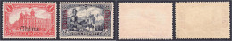 1 Mark + 3 Mark Freimarken (Reichspost) 1905, Zwei Werte In Postfrischer Luxuserhaltung, Die Nr. 26 I Tiefst Geprüft Bot - Chine (bureaux)