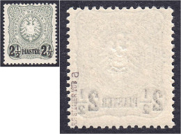 2 1/2 Auf 50 Pf. Freimarke 1884, Farbe ,,a" (mittelgraugrün), Postfrische Luxuserhaltung, Tiefst Geprüft R. F. Steuer VÖ - Autres & Non Classés