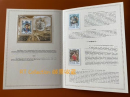 Russia 2004 Presentation Pack 250th Birth Anniversary Emperor Paul I Art Portrait Royals Royalty People Booklet Stamp - Collections