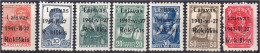 5 K. - 60 K. Freimarken (Rakischki) 1941, Kompletter Satz In Postfrischer Erhaltung, Nr. 1 Und Nr. 2 In Type II, Nr. 3 - - Besetzungen 1938-45