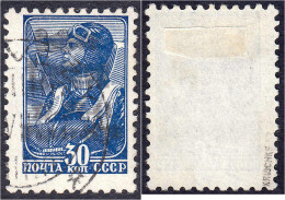 30 K. Freimarke (Ponewesch) 1941, Sauber In Gestempelter Erhaltung, Geprüft Krischke BPP. Mi. 600,-€. Michel 3. - Occupation 1938-45