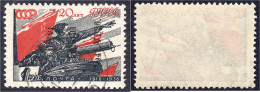 1 R. Rote Armee (Telschen) 1941, Schwarz/dunkelrot, Sauber Gestempelt, Type II, Geprüft Krischke BPP. Mi. 350,-€. Michel - Occupation 1938-45