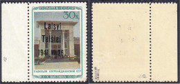 30 K. Sondermarken Der Sowjetunion (Telschen) 1941, Ungebraucht Mit Falz, Type III, Geprüft Krischke/Keiler BPP. Mi. 240 - Besetzungen 1938-45