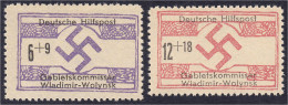 6+9 Pf. - 12+18 Pf. Hakenkreuz Im Ornamenten (Wladimir-Wolynsk) 1944, Zwei Werte In Ungebrauchter Erhaltung Ohne Gummi,  - Occupation 1938-45